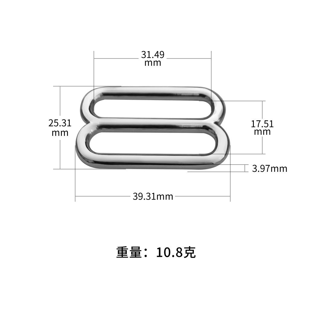 寸2日字扣01016