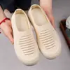 Zapatos Casuales de Suela Suave para Verano, Zapatos Tejidos Voladores Antideslizantes, Zapatos para Mujer, Zapatos Casuales Versátiles de Suela Suave