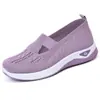 Sapatos de Tecido Old Beijing de Malha Femininos Feitos Sob Medida de Tamanho Grande com Solas Macias que São Confortáveis e Fáceis de Usar, Adequados para Mães