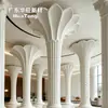 Columna de Soporte GRG Petalo Europeo Arte Romano Hotel Club Forma Multiestilo Componente de Yeso GRG Personalización
