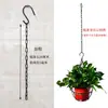 Cesta de Hierro Colgante Casual Maceta Colgador Colgador para Flor de Araña Maceta Colgante para Suculentas Colgador para Maceta de Potos Soporte de Flores para Balcón