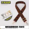 Nuevo Correa ancha al por mayor ajustable para hombro accesorios para bolso correa para bolso de hombro cruzado para mujer correa para hombro para bolso de mujer