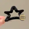 Pinza para el Cabello Minimalista de Acrílico Estilo Coreano para Mujer, Adecuada para Peinados Recogidos, Pinza de Tiburón, Nuevo Modelo 2026, Apariencia de Alta Gama, Pasador de Tamaño Mediano
