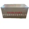 Caja de arena para incendios de acero inoxidable 201/304, engrosada para prevención de inundaciones, caja de arena amarilla para uso en estaciones de combustible de barcos y extinción de incendios