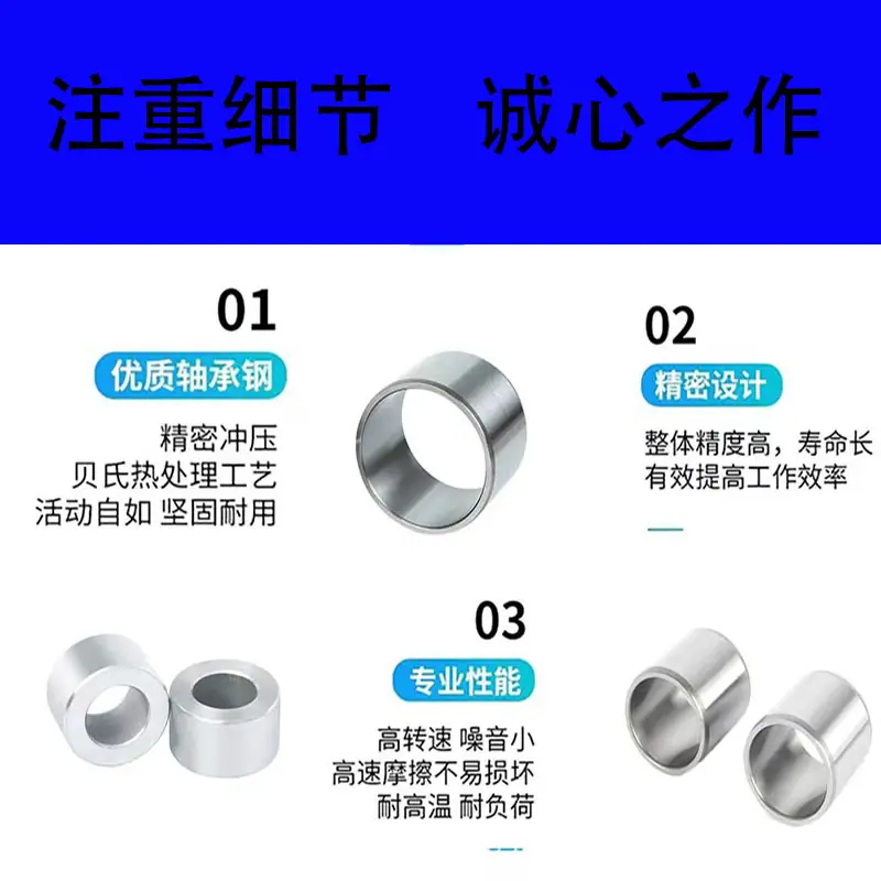 主图4.jpg