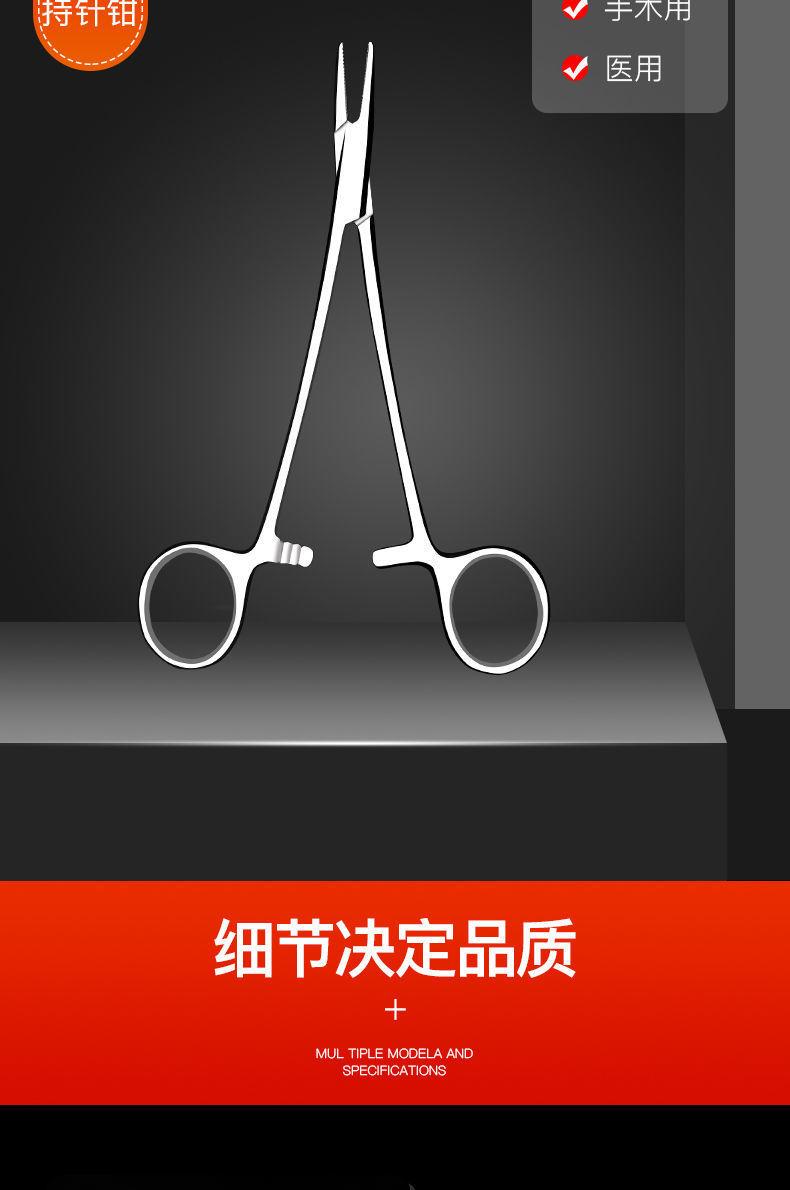 详情-03.jpg