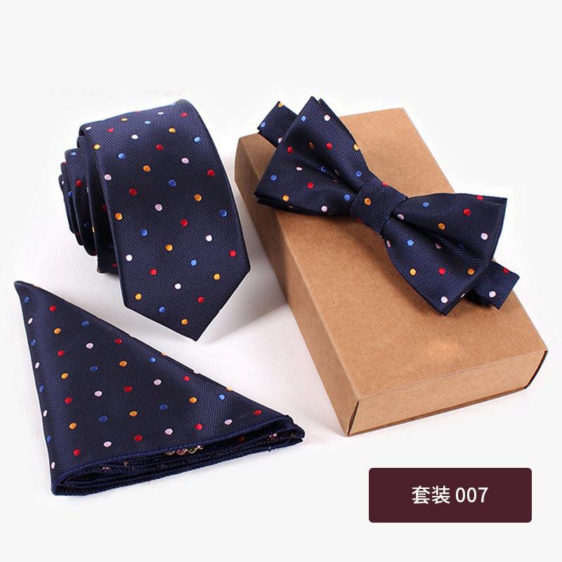 SKU-06-套装-007