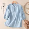Chaleco de color liso de algodón y lino de estilo artístico para mujer, top de lino ligero, transpirable, casual, sin mangas y de cuello redondo para verano