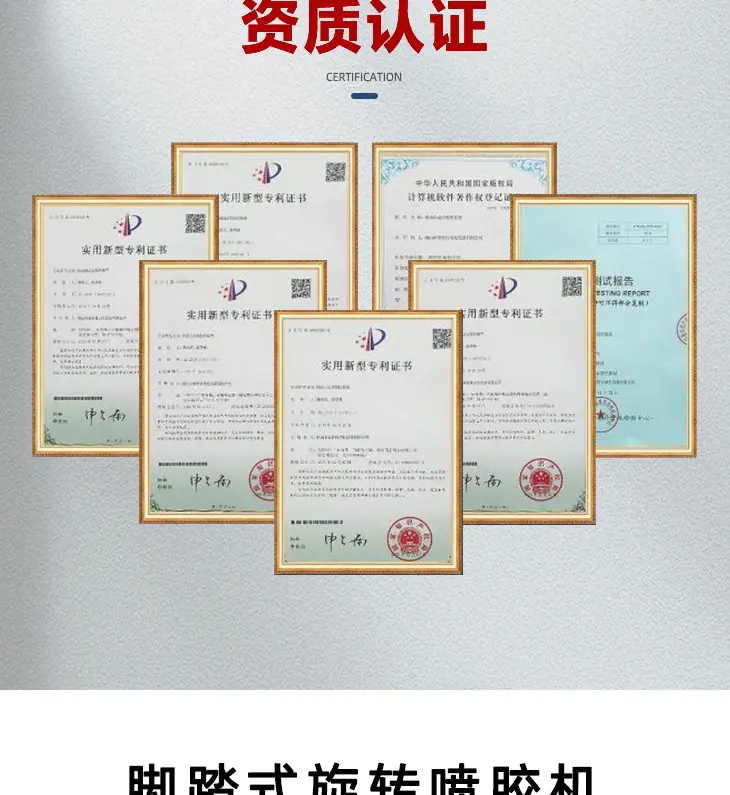 详情页_03.jpg
