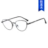 Óculos Lisos Kedun Triangulares Estilo Gatinho com Proteção Anti-Luz Azul Novo Modelo 2025 Armações de Óculos Lisas de Metal Moda Podem Ser Equipadas com Lentes de Grau