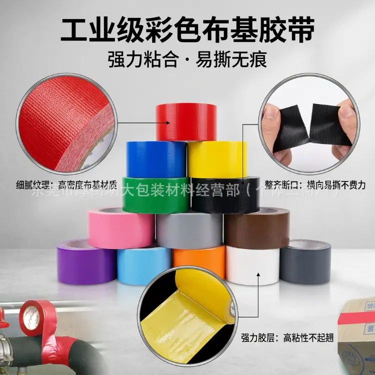 无水印的图片_8.jpg