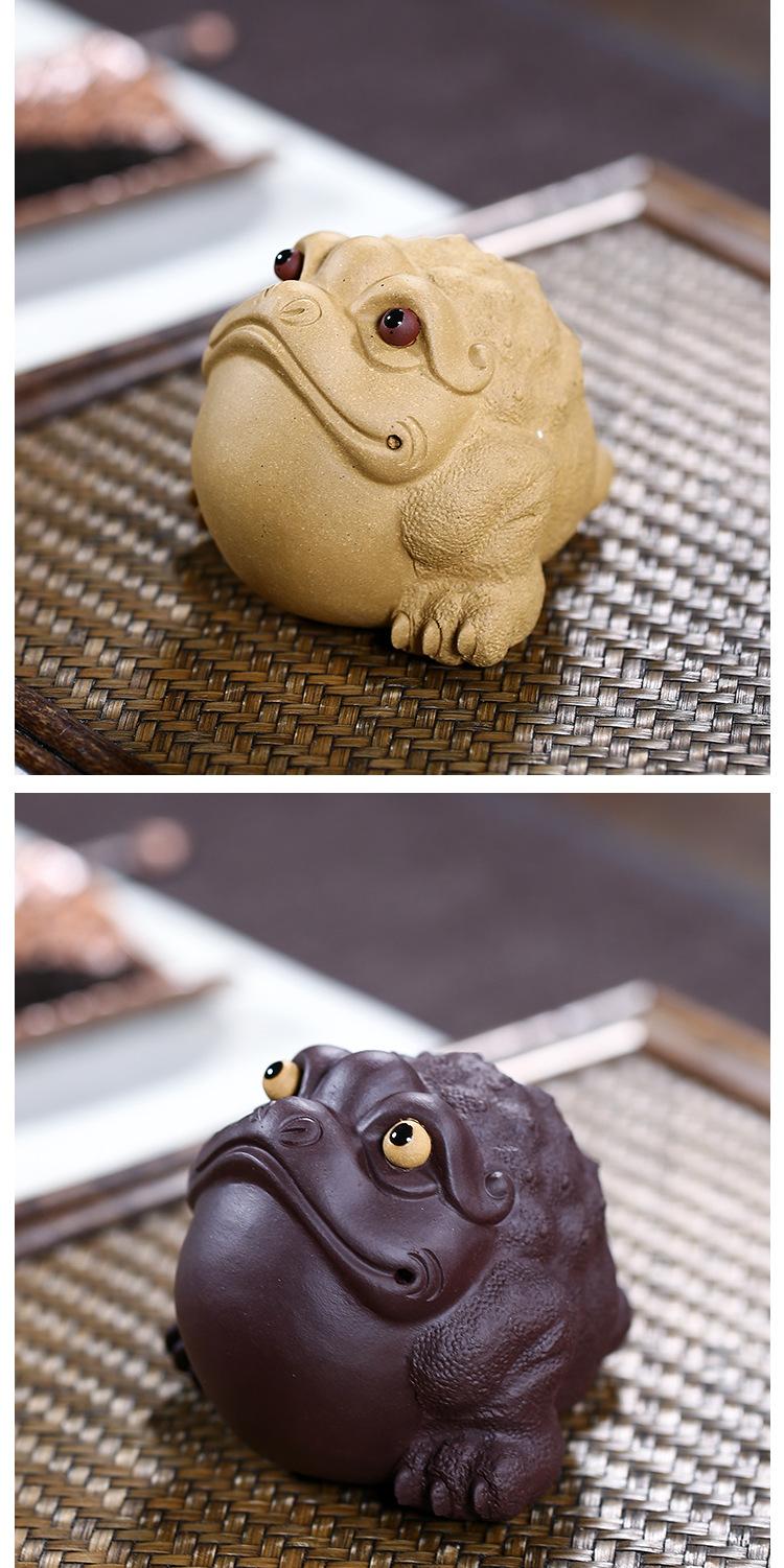 金蟾，求财金蟾2019 11 10