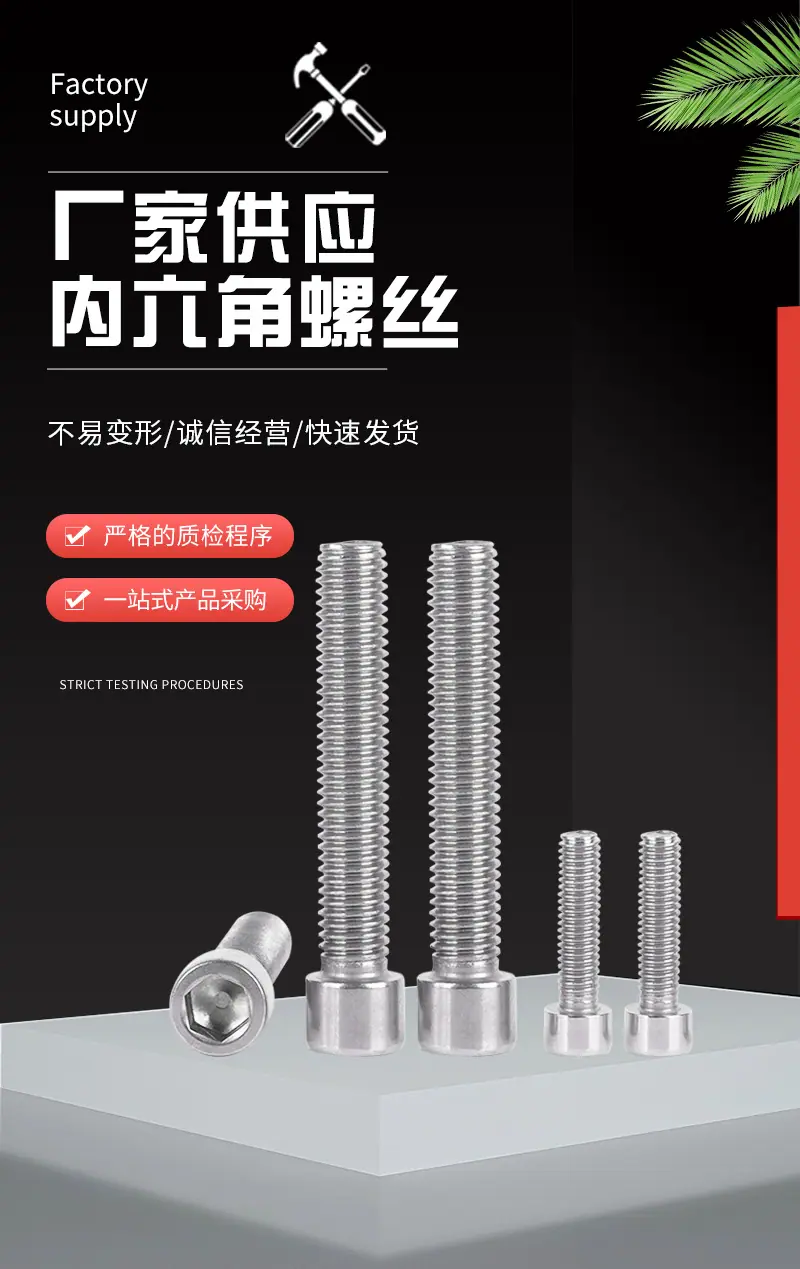 详情_02.jpg