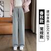Pantalones de Pierna Ancha para Mujer Estilo Nuevo 2026 Más Vendidos Otoño e Invierno Forro Polar Grueso de Cintura Alta Casual Cachemira Sintética Ajustados