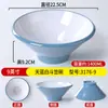 Vajilla Imitación Porcelana Melamina Tazón para Fideos Tazón Picante Caliente Tazón para Fideos Caracol Tazón para Fideos Picantes y Ácidos Tazón para Fideos Fritos Tazón para Ramen de Res