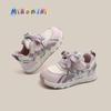Nuevos Zapatos de Otoño para Niños Pequeños, Zapatos para Niños, Zapatos Deportivos de Cuero Transpirable para Niños y Niñas, Zapatos Estilo Coreano Forrest Gump para Niñas, 1-3 Años
