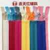 Zíper de Nylon Personalizado Nº 5, Zíper de Nylon de Ponta Aberta Nº 3, Zíper para Jaquetas de Uniforme Escolar, Acessórios de Zíper para Roupas de Proteção Solar