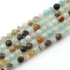 Gato de la suerte 2-4 mm cuentas pequeñas facetadas cuentas de turmalina cristal ágata tallado cuentas sueltas pequeñas accesorios para joyería DIY