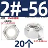 Tuerca de seguridad de acero inoxidable 304 negra, tapa hexagonal de nylon anti-deslizante para tornillo M4M5M6M8M10