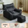 Sofá Perezoso Silla Individual para Apartamentos Pequeños, Silla de Ocio Moderna para Balcón, Silla de Sala de Estar, Sillón Reclinable, Puf Tatami para Ventana Abuhardillada de Dormitorio