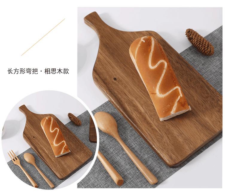 弯把柄菜板_10