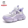 Zapatos Deportivos para Niños Babudou Primavera y Verano Nuevo Estilo Hebilla Giratoria Malla Transpirable Venta al por Mayor