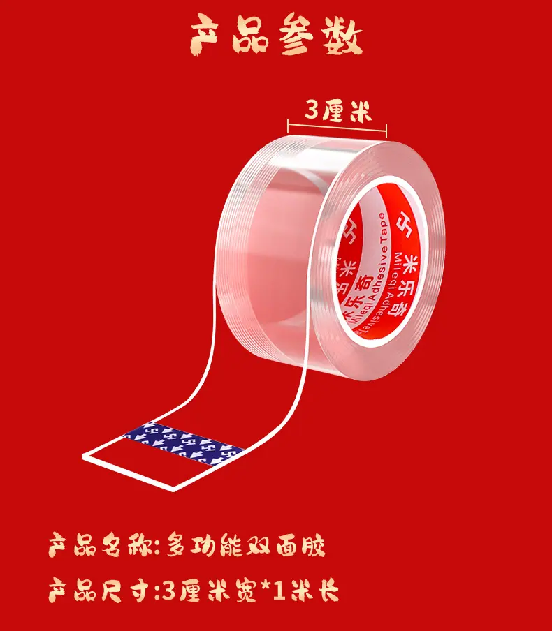 详情页_16.jpg
