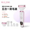 Depilador Elétrico 4 em 1 Transfronteiriço para Mulheres, Depilador Multifuncional para Corpo Inteiro, Removedor de Pelos para Axilas e Partes Íntimas