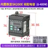 Regulador de Velocidad US-52 Motor Reductor de Engranajes AC Monofásico 220V Reversible Interruptor Controlador de Control de Velocidad con Pantalla Digital