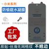 Adecuado para Redmi Note 15 Anti-Espionaje 13 Pro+ Película de Hidrogel Diamante Note 14 Pro+ Película Suave para Teléfono Curvo