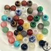 Ágata de cristal 12mm jade único redondo contas 5mm grande buraco contas soltas diy Wen jogar mão tecida contas espaçadoras com contas
