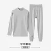 Roupa de baixo térmica masculina de algodão com pernas compridas, cor verde-médio, para idosos, outono e inverno, camiseta de gola média