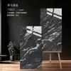 Azulejos de Piedra de Lujo Foshan, Guangdong 600x1200 Sala de Estar de Villa Hotel KTV Azulejos para Piso 750x1500 Azulejos para Piso