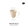 Taza de café de cerámica con forma de calabaza cocida en horno con un diseño único, adecuada para uso doméstico, taza de espresso italiana, alto valor estético, taza para latte con color bajo vidriado