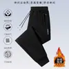 Pantalones deportivos elásticos para hombre para otoño e invierno, talla grande, casuales, forrados de polar, resistentes a las arrugas, pantalones tipo jogger de pierna recta holgados