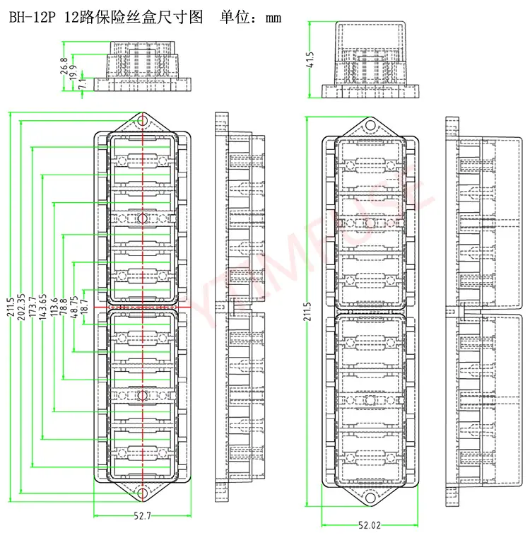 云恬电子-BH-4681012P汽车多路保险丝盒