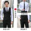 Chaleco de Traje para Hombre y Mujer Mismo Estilo Primavera y Primavera Chaleco Negro Chaleco Chaleco Profesional Formal Traje Ropa de Trabajo para Hotel