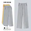 Calça de Pijama Feminina, Calça Longa, Primavera e Outono, Algodão Puro, Estilo Fino, Verão, Modelagem Solta, Tamanho Grande, Design Fofo de Desenho Animado, Calça de Casa, Pode Ser Usada na Rua