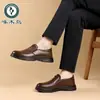 Woodpecker 2026 Outono Novo Calçados Casuais Masculinos de Couro Genuíno Couro Macio Solado Macio Slip-On Sapatos para Homens de Meia-Idade e Idosos
