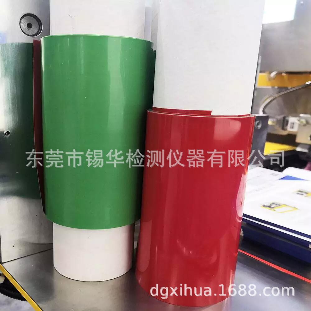 JB]]WO~58U_A{}SPO%4JAI0