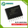 Adum2401Arwz-Rl Soic-16 Aislador Digital de Cuatro Canales Juego de Componentes Digitales
