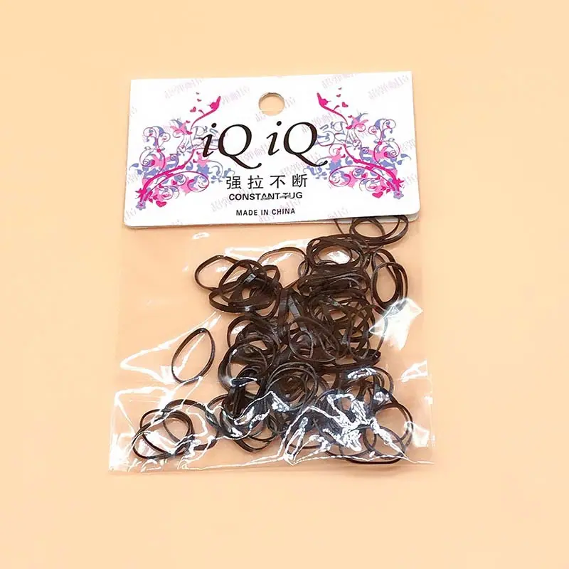 小号黑色