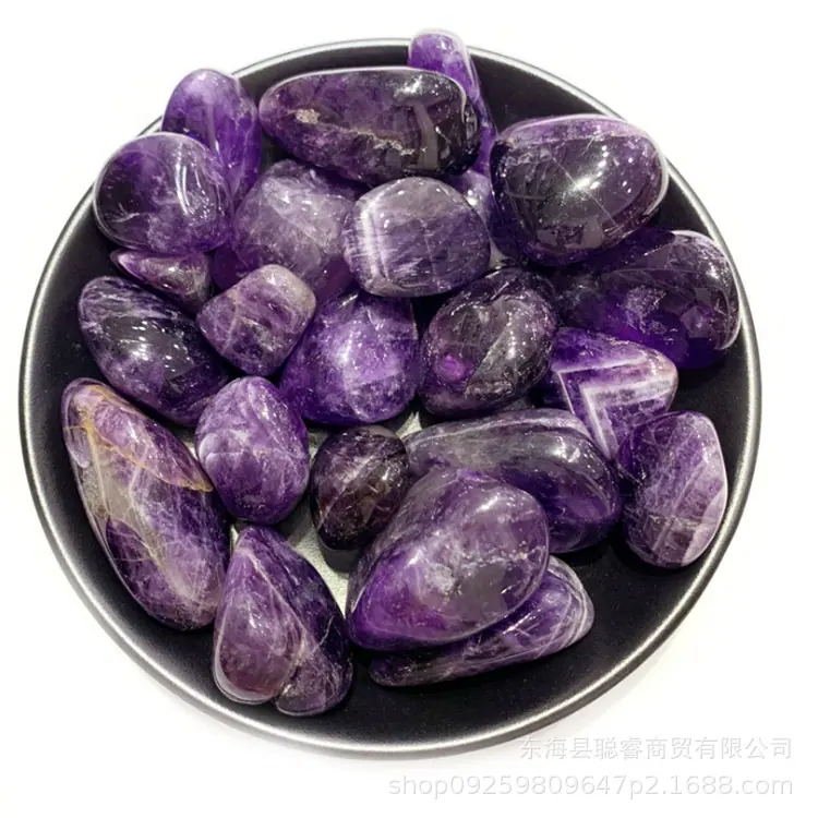 梦幻紫大颗粒1