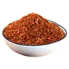 Chile en Polvo, Chile en Polvo Picante, Extra Picante, Súper Picante, Chile Seco al Por Mayor, Chile Extremadamente Picante 100g, Otros