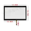 Tela Sensível ao Toque Resistiva 7 polegadas~7,1 polegadas Tela Resistiva Gabinete de Controle Industrial Interface Homem-Máquina Tela LCD Tela Sensível ao Toque
