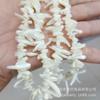 Cuentas en forma de concha de mar profundo, tornillo de herradura, grava irregular, pulsera larga para bricolaje, collar, accesorios para bricolaje al por mayor