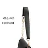 Bolso Cubo Correa de Hombro Accesorios Imitación Cuero Neono Correa de Mano Imitación Piel de Vaca Llevado a Mano Debajo del Brazo Correa Corta Correa de Bolso Viejo