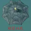 Red para Paraguas Versión Reforzada Trampa para Camarones Red de Pesca Red Automática para Pesca en Lluvia Trampa para Peces Red para Peces para Capturar Peces y Cangrejos