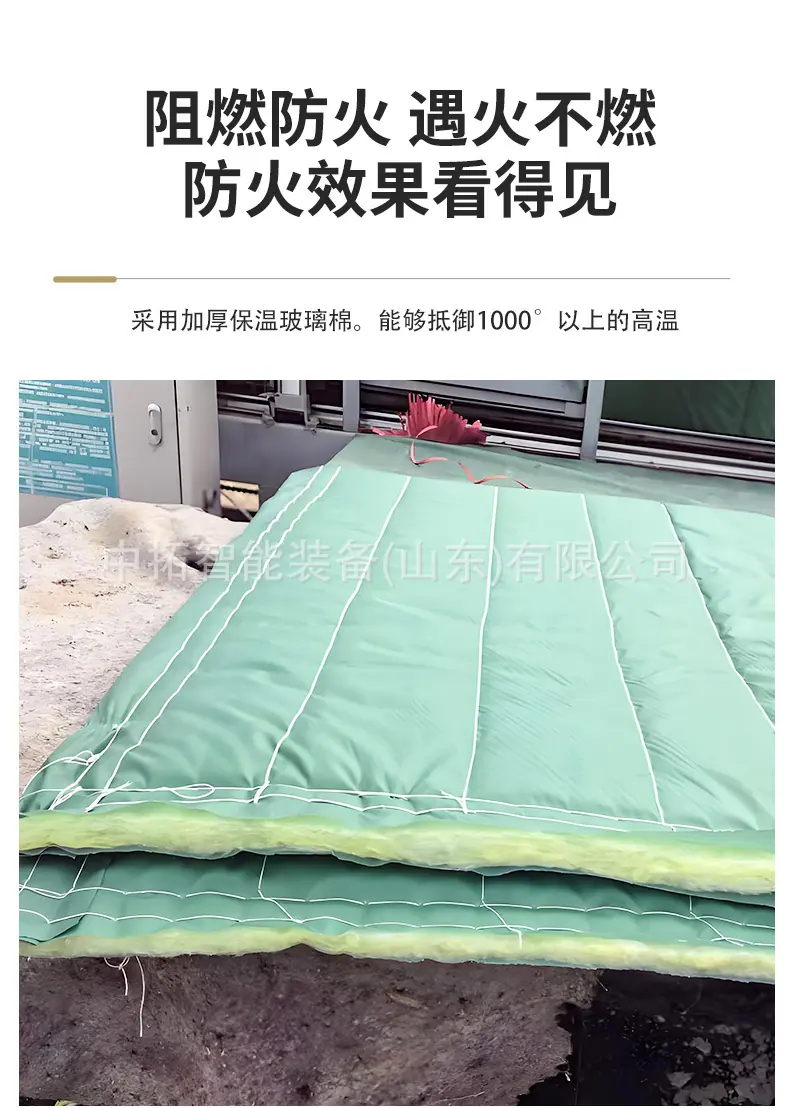 阻燃岩棉保温被详情页_04.jpg
