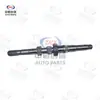 Aplicável à árvore de entrada do Geely Vision F517A-1701111